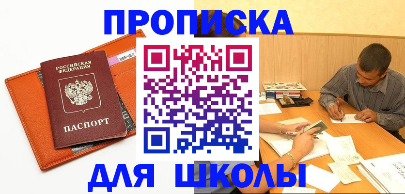 форма 3 в Бутурлиновке